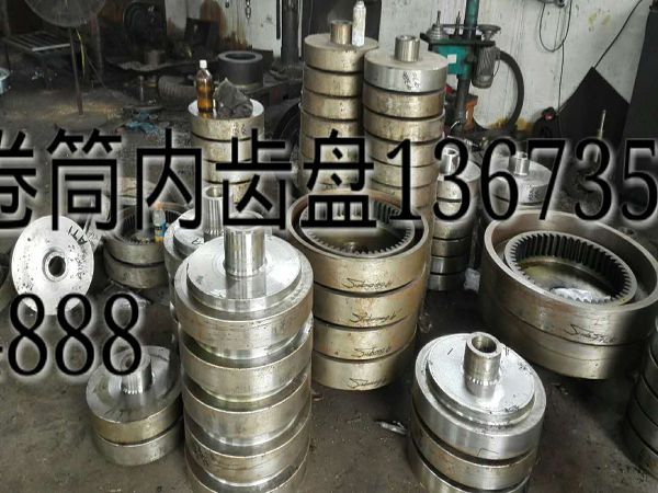 卷筒內(nèi)齒盤(pán)