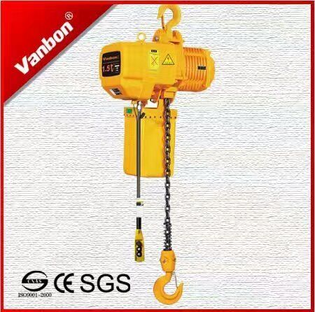 電動環(huán)鏈葫蘆